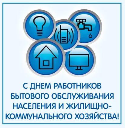 «При покупке ЖКХ-светильников возвращаем НДС 18% на следующую покупку». «При покупке ЖКХ-светильников возвращаем НДС 18% на следующую покупку».